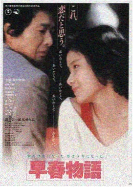 肖申克的救赎 经典电影免费看