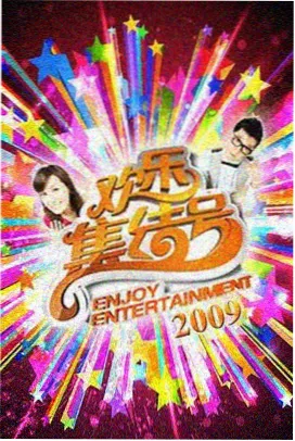 盗梦空间 在线观看高清
